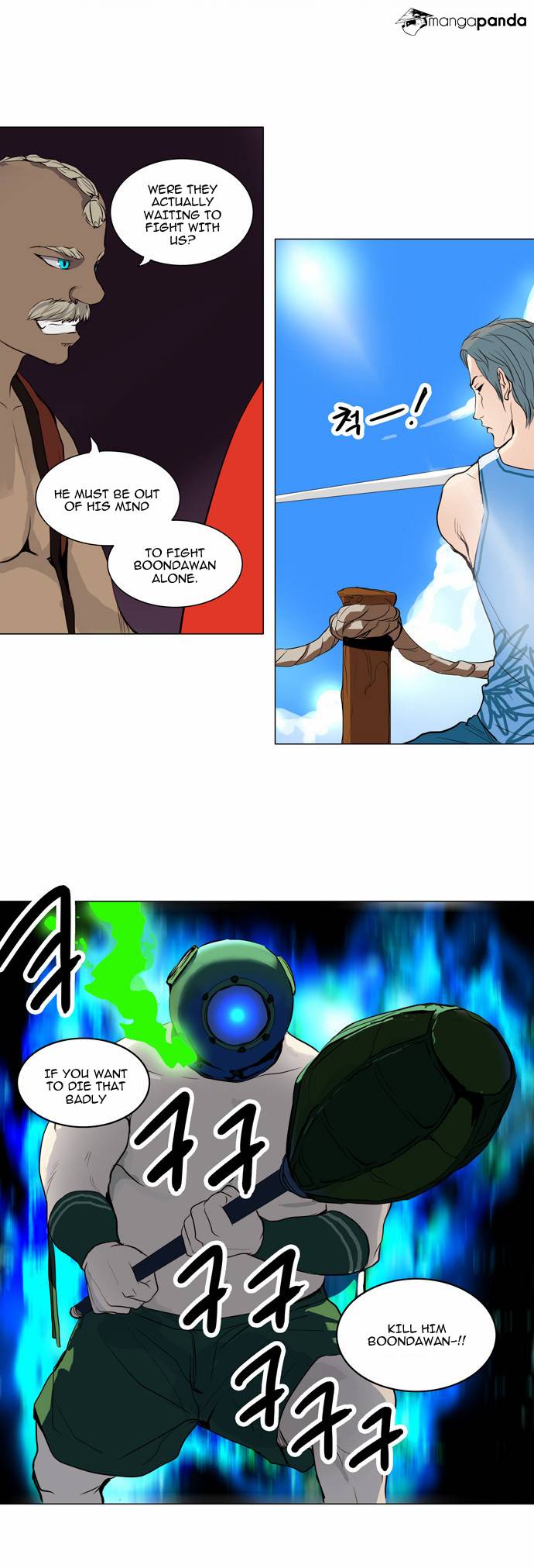 Tower of God Chapter 161 image 16